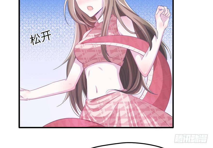 Beauty and the Beasts Chapter 58 Gambar 18